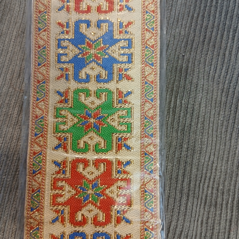 Vintage Dead Stock Miniator Woven Rug Design Bookmark Made In Jordan New - Picture 7 of 15